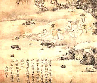 [S]随物赋形[M]suí wù fù xíng[E]