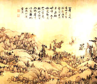 [S]桑梓之地[M]sāng  zǐ  zhī  dì[E]