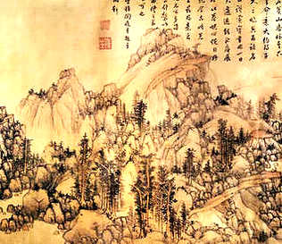 [S]什一之利[M]shí  yī  zhī  lì[E]