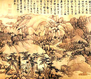 [S]夙夜不怠[M]sù  yè  bù  dài[E]