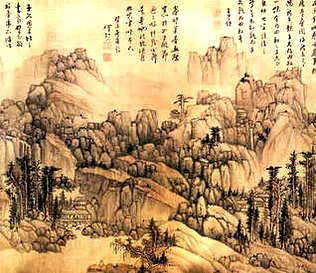 [S]圣君贤相[M]shèng jīng xián xiàng[E]