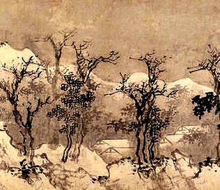 [S]神怒民痛[M]shén  nù  mín  tòng[E]