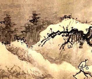 [S]叩源推委[M]kòu yuán tuī wěi[E]