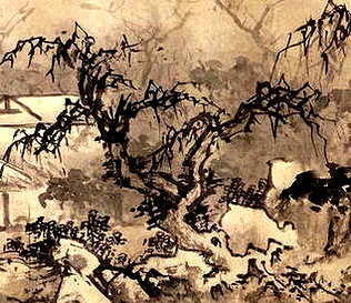 [S]神荼郁垒[M]shēn  shū  yù  lěi[E]