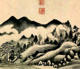 [S]舜日尧年[M]shùn rì yáo nián[E]