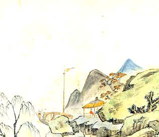 [S]散马休牛[M]sàn mǎ xiū niú[E]