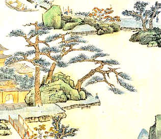 [S]矢忠不二[M]shǐ zhōng bù èr[E]