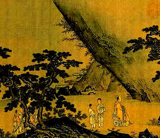 [S]首下尻高[M]shǒu xià kāo gāo[E]