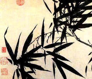 [S]松乔之寿[M]sōng qiáo zhī shòu[E]