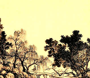 [S]束身自爱[M]shù shēn zì ài[E]