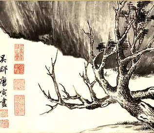 [S]上不在天，下不着地[M]shàng  bù  zài  tiān，xià  bù  zháo  dì[E]