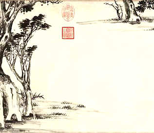 [S]嫂溺叔援[M]sǎo nì shū yuán[E]