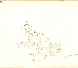 [S]世俗之见[M]shì sú zhī jiàn[E]