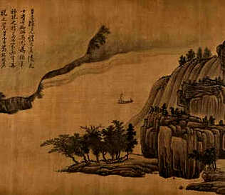 [S]书生之见[M]shū shēng zhī jiàn[E]