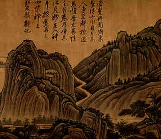 [S]死不改悔[M]sǐ bù gǎi huǐ[E]