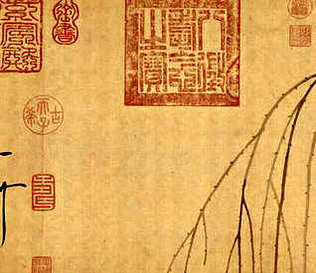 [S]首当其冲[M]shǒu  dāng  qí  chōng[E]