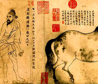 [S]肃然起敬[M]sù  rán  qǐ  jìng[E]