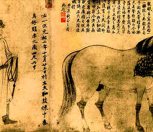[S]受制于人[M]shòu zhì yù rén[E]