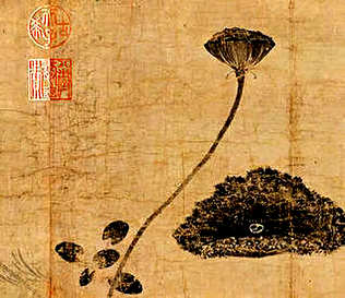 [S]安土重迁[M]ān  tǔ  zhòng  qiān[E]
