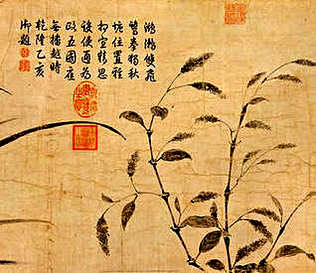 [S]书香门第[M]shū  xiāng  mén  dì[E]