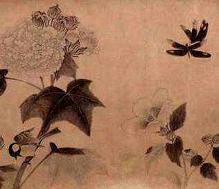 [S]暗无天日[M]àn  wú  tiān  rì[E]