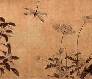 [S]筚路蓝缕[M]bì  lù  lán  lǚ[E]