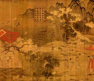 [S]不求甚解[M]bù  qiú  shèn  jiě[E]