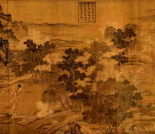 [S]鞭辟入里[M]biān  pì  rù  lǐ[E]