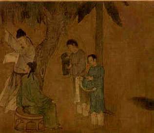 [S]半壁河山[M]bàn  bì  hé  shān[E]