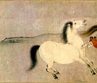 [S]嗤之以鼻[M]chī  zhī  yǐ  bí[E]