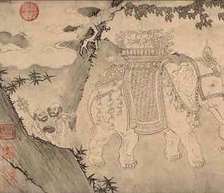 [S]分居异劈[M]fēn  jū  yì  pī[E]