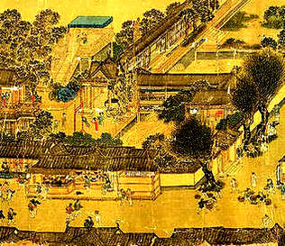 [S]差之毫厘，谬以千里[M]chā  zhī  háo  lí，miù  yǐ  qiān  lǐ[E]