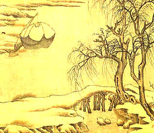 [S]大相径庭[M]dà  xiāng  jìng  tíng[E]