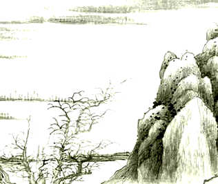 [S]淡泊以明志，宁静以致远[M]dàn bó yǐ míng zhì，níng jìng yǐ zhì yuǎn[E]