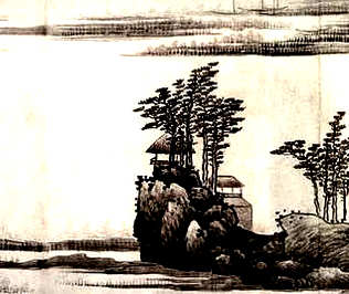 [S]鹅行鸭步[M]é  xíng  yā  bù[E]