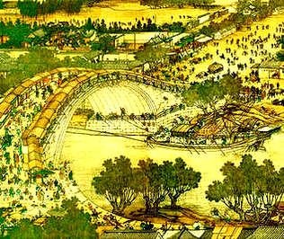 [S]顾盼神飞[M]gù pàn shén fēi[E]