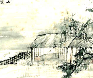 [S]苟合取容[M]gǒu  hé  qǔ  ān[E]
