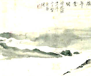 [S]革故鼎新[M]gé  gù  dǐng  xīn[E]
