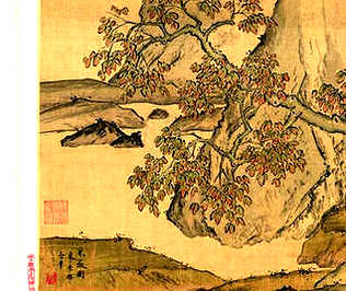 [S]光阴荏苒[M]guāng  yīn  rěn  rǎn[E]