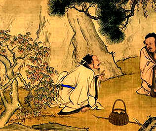 [S]虚无飘渺[M]xū wú piāo miǎo[E]