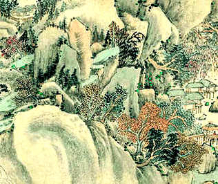 [S]浩然之气[M]hào  rán  zhī  qì[E]