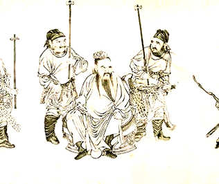 [S]寒冬腊月[M]hán dōng là yuè[E]