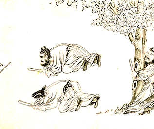 [S]好高骛远[M]hào  gāo  wù  yuǎn[E]