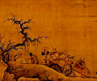 [S]剥削阶级[M]bō xuē jiē jí[E]