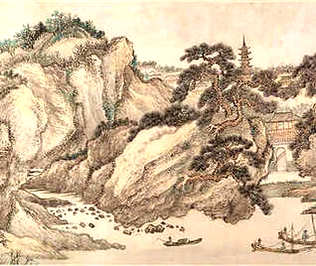 [S]积土成山[M]jī  shuǐ  wéi  shān[E]