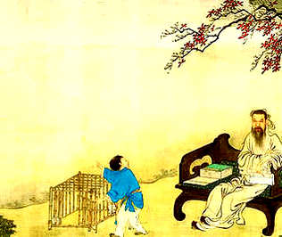 [S]克己复礼[M]kè  jǐ  fù  lǐ[E]