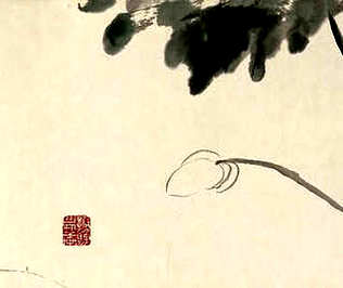 [S]老态龙钟[M]lǎo  tài  lóng  zhōng[E]