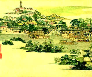 [S]烟岚云岫[M]yān  lán  yún  xiù[E]