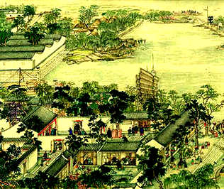 [S]牛毛细雨[M]niú máo xì yǔ[E]