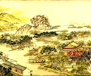 [S]难以启齿[M]nán  yǐ  qǐ  chǐ[E]